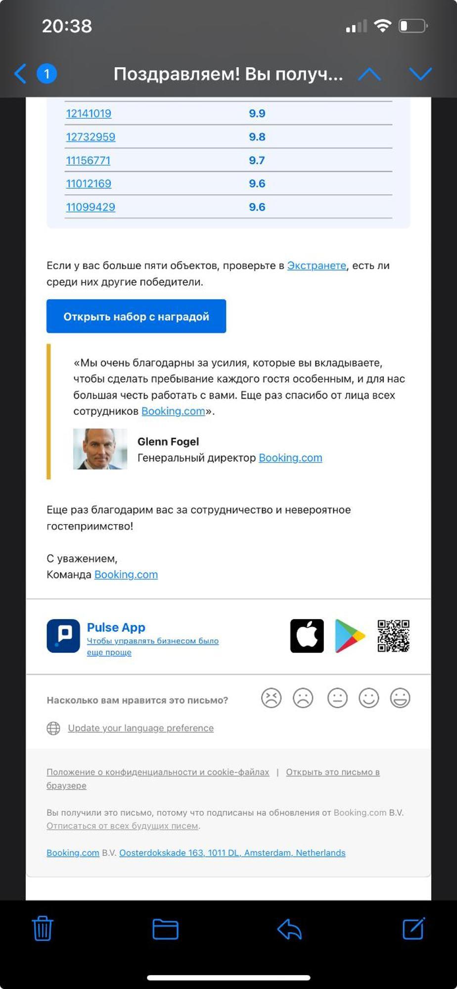 Апартаменты Центр Медеуский Район Almati Kültér fotó